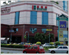 Imperial Mall